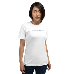 Hello World - White Developer T-Shirt